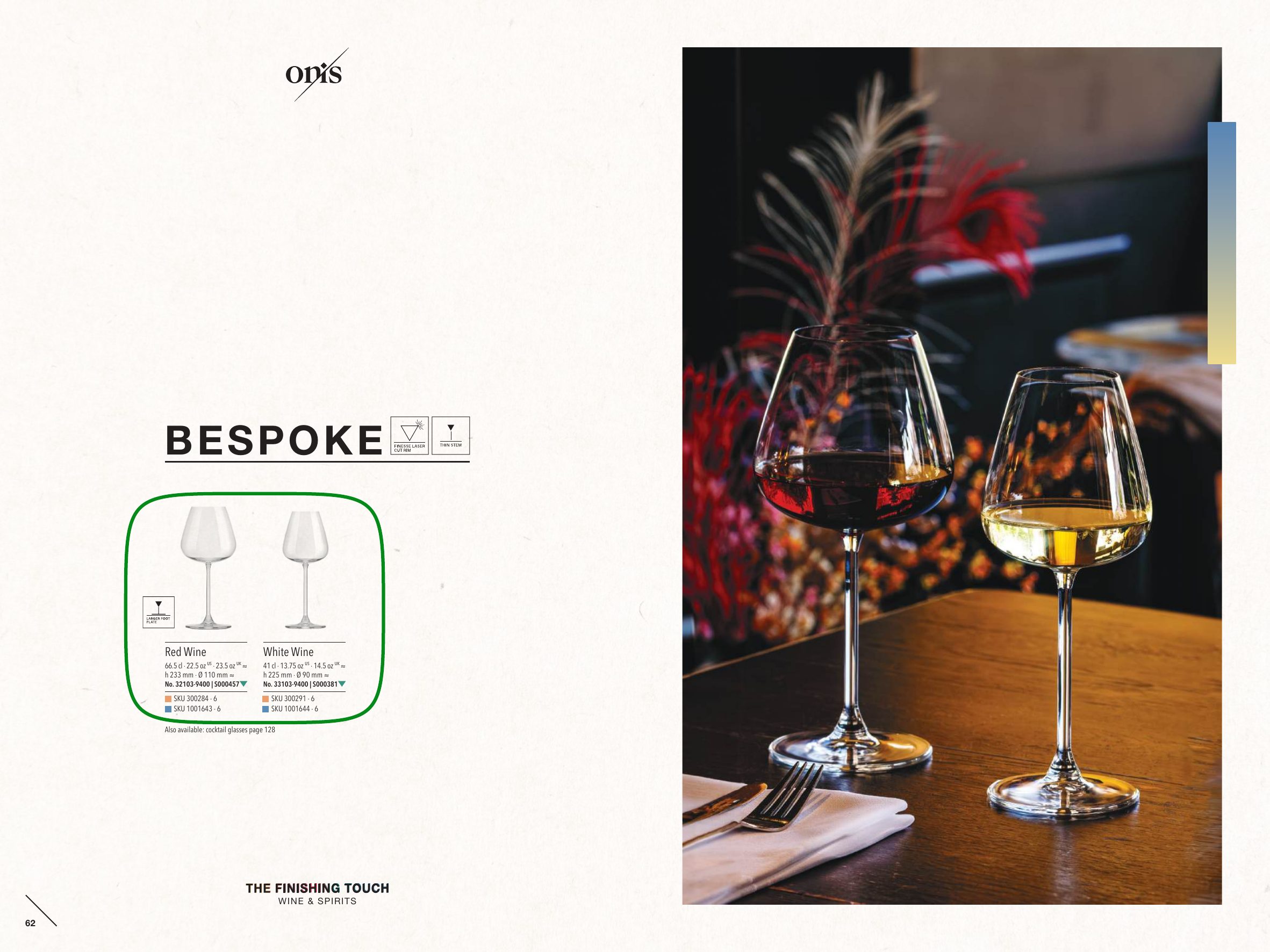 Bespoke — catalogue page 1