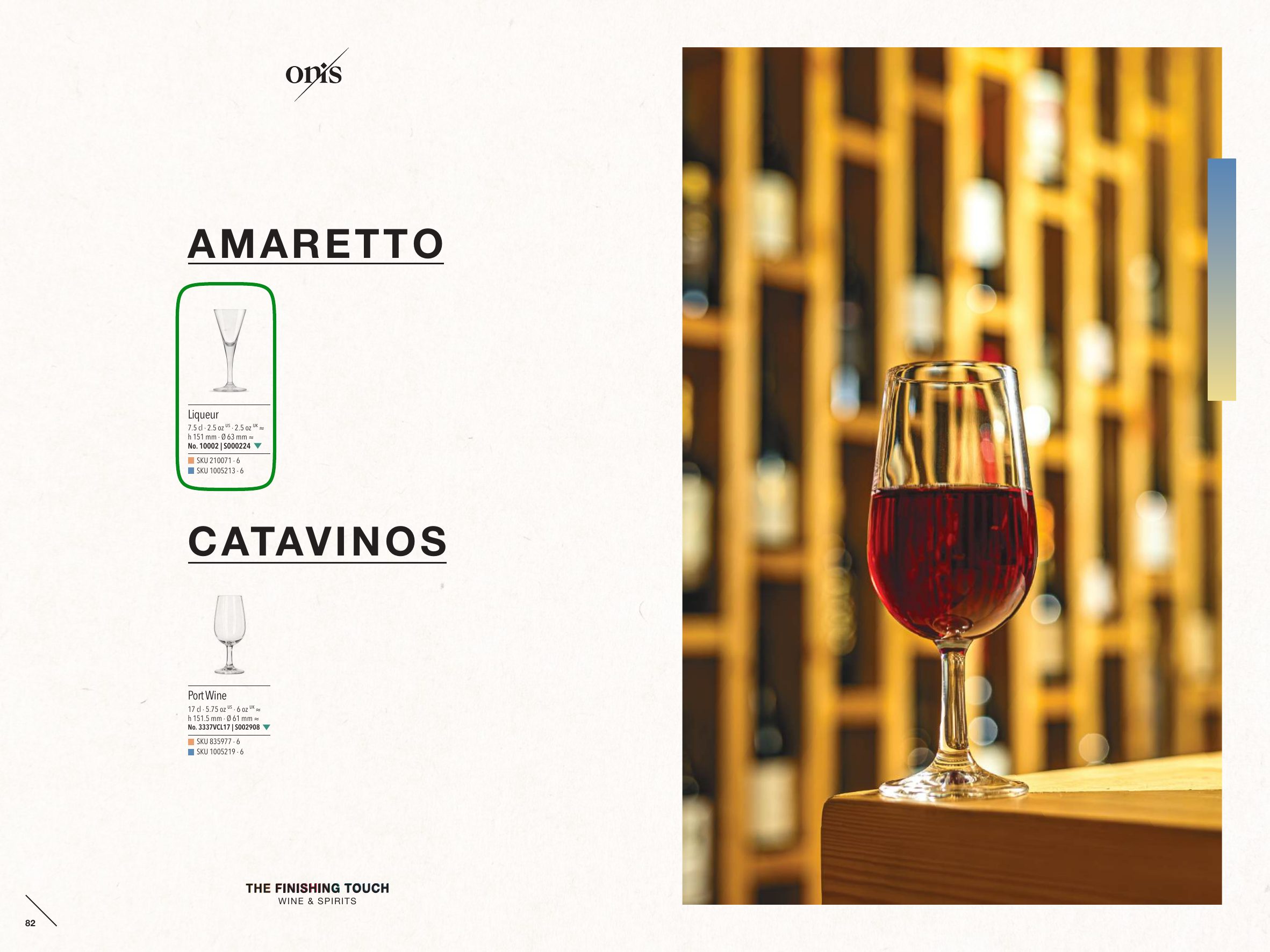 Amaretto — catalogue page 1