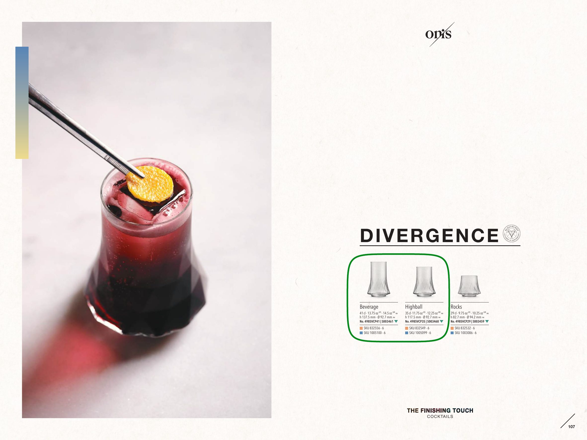 Divergence — catalogue page 1