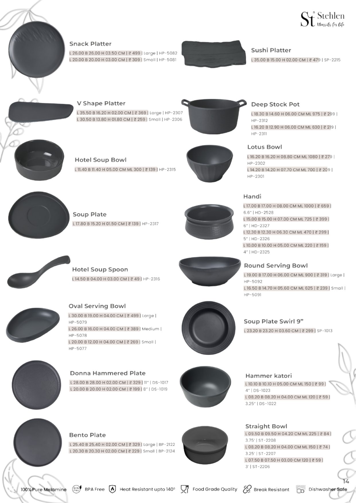 Vital Series – Gray — catalogue page 2