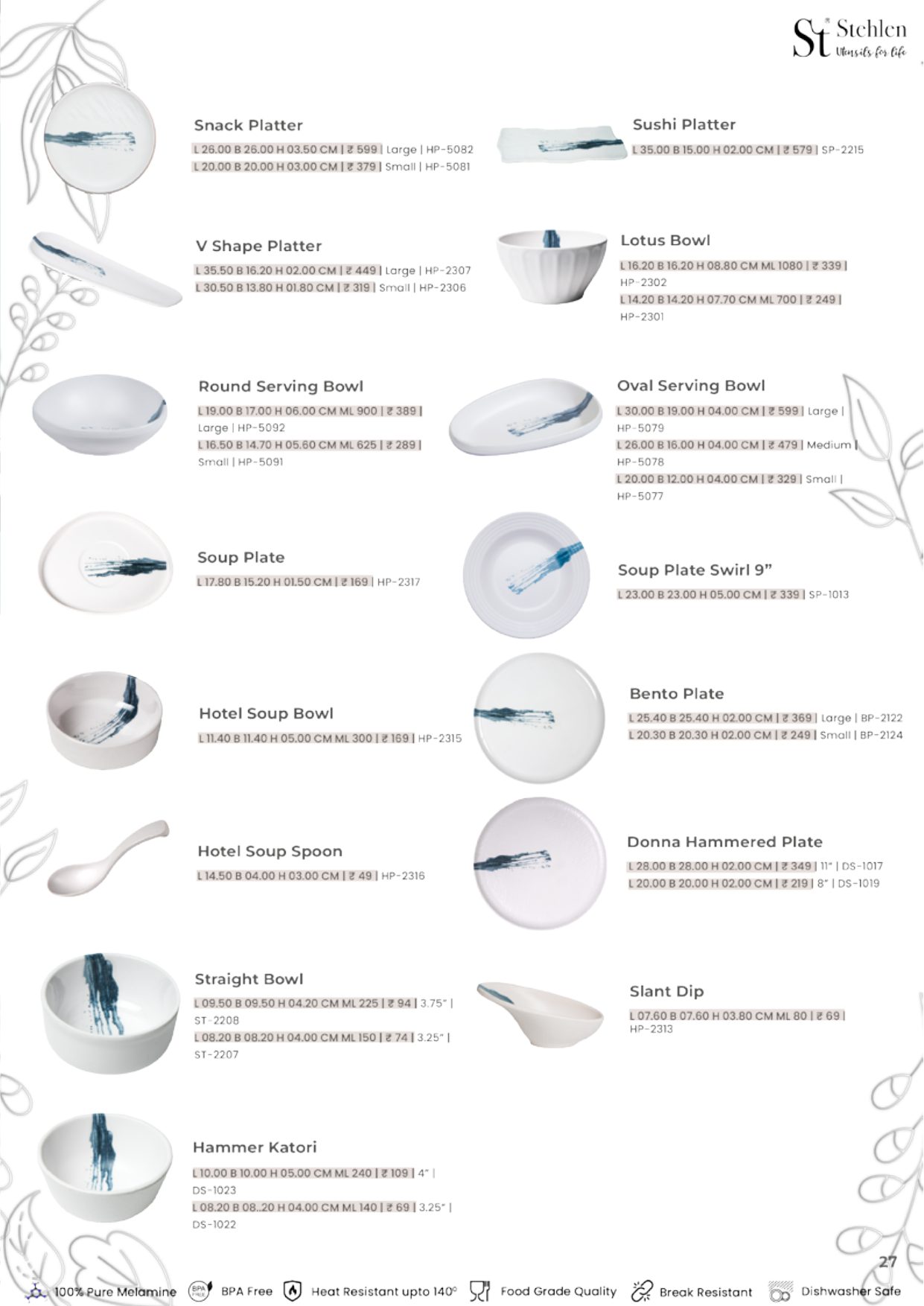 Stripe Series – Blue Stripes — catalogue page 2