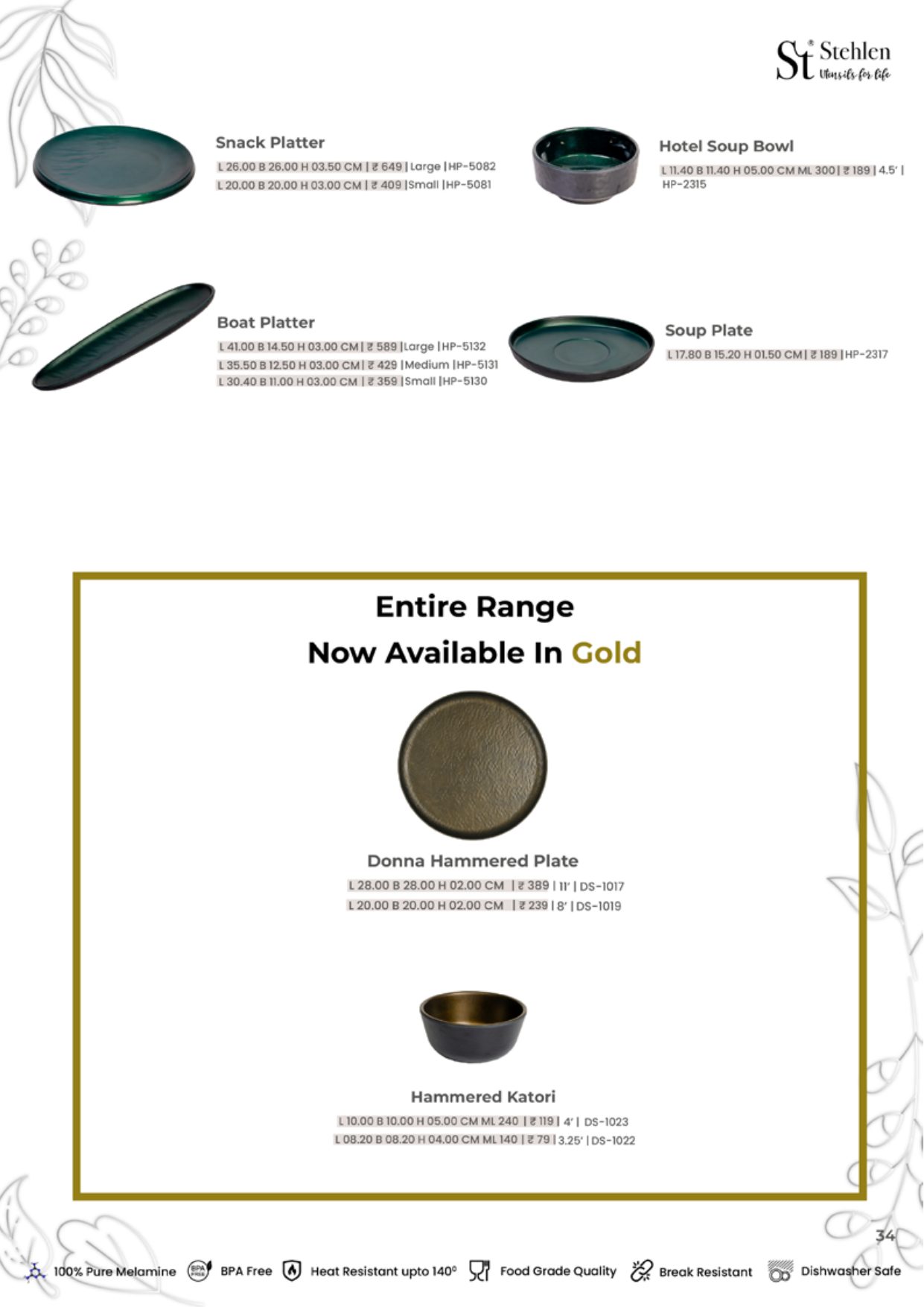Metallic Series – Green — catalogue page 2