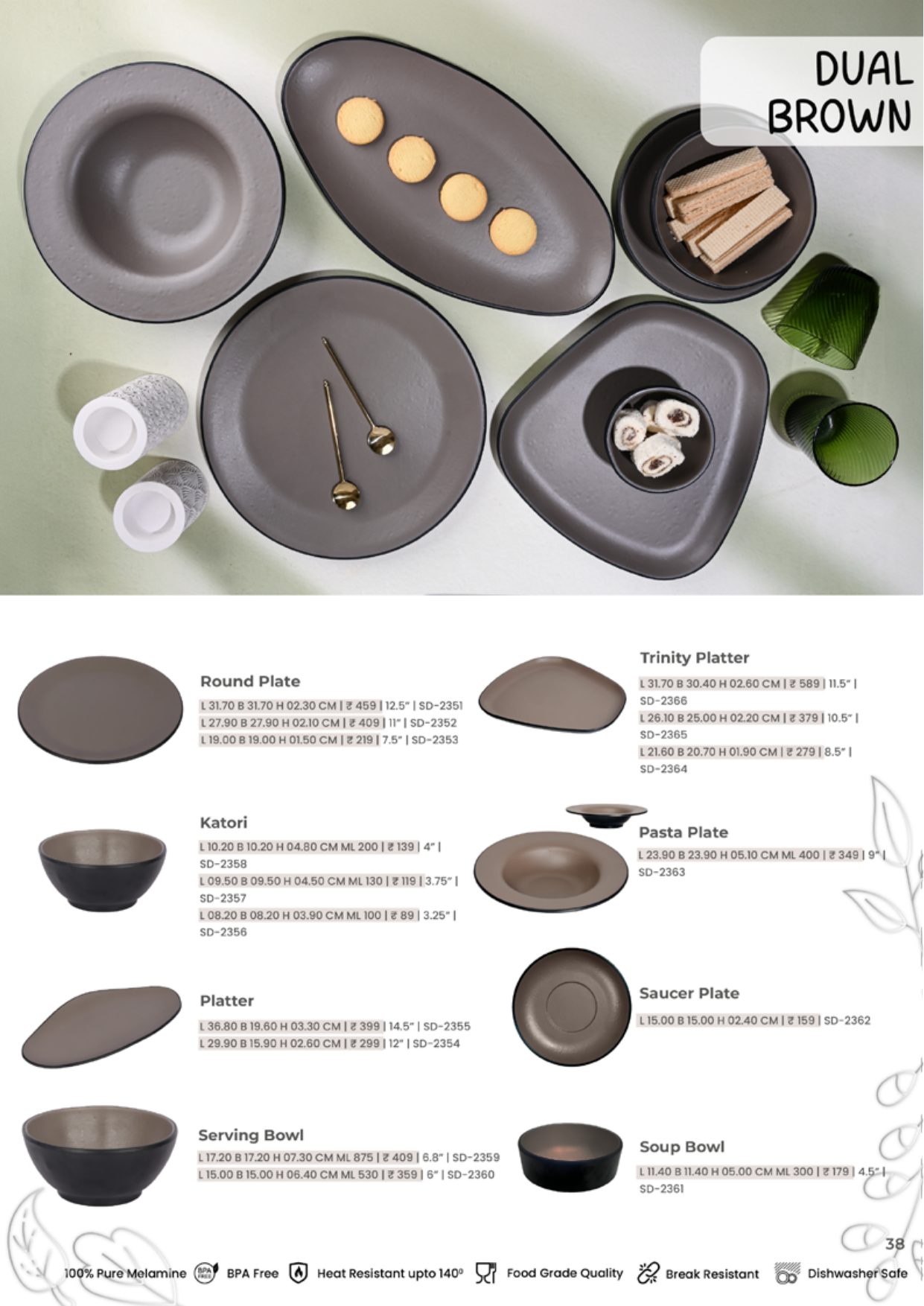 Dual Tone Series – Dual Olive — catalogue page 2