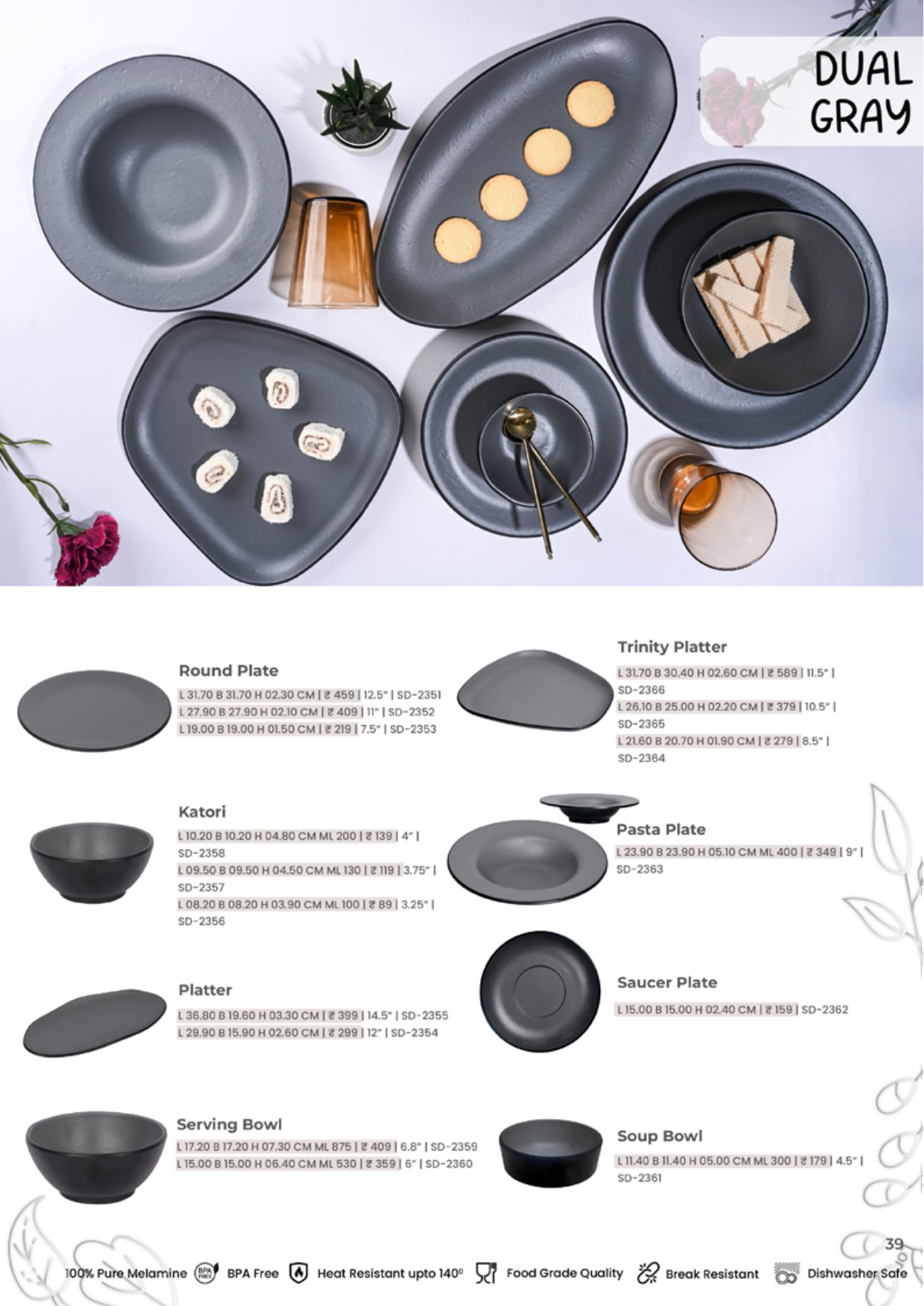 Dual Tone Series – Dual Gray — catalogue page 1