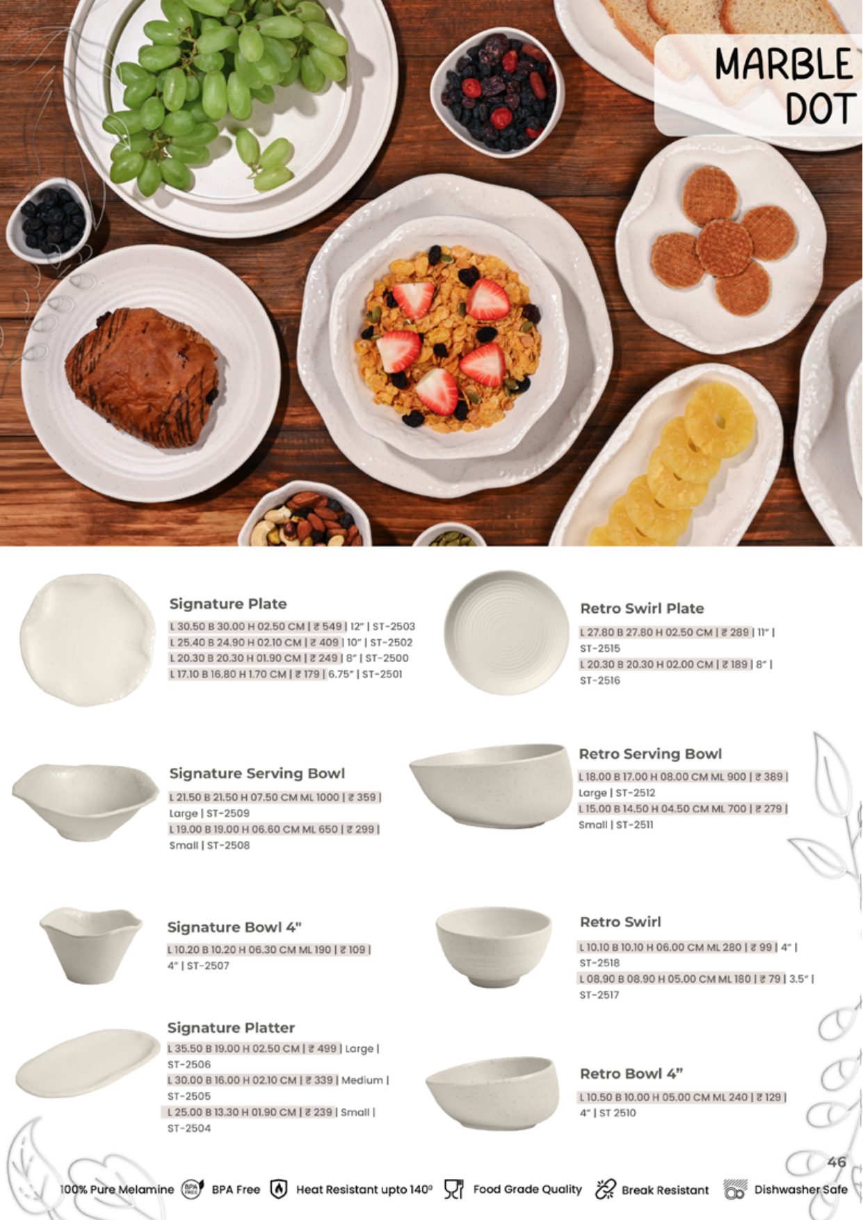 Signature Collection – Marble Dot — catalogue page 1