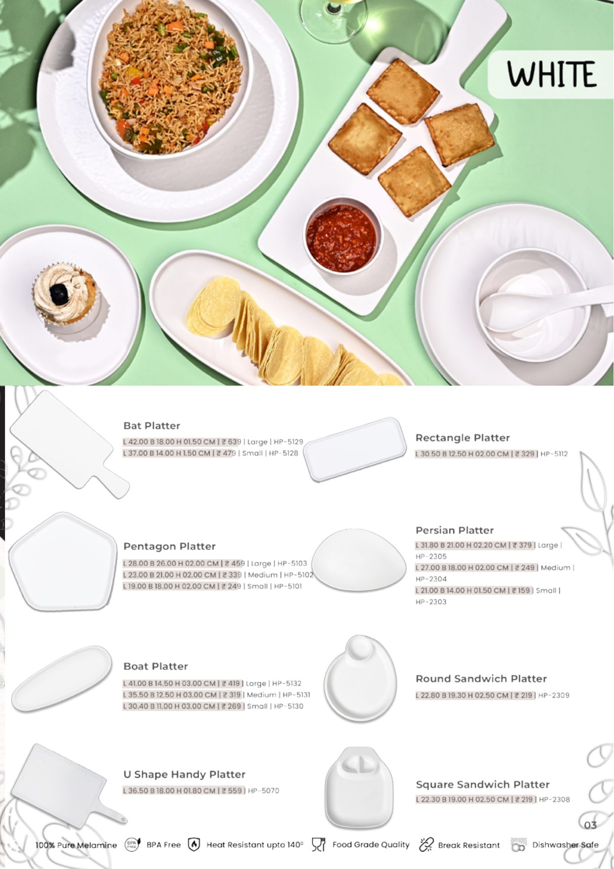 Vital Series – White — catalogue page 1