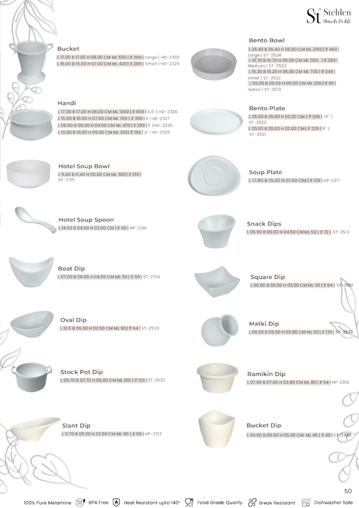 Signature Collection – White — catalogue page 2