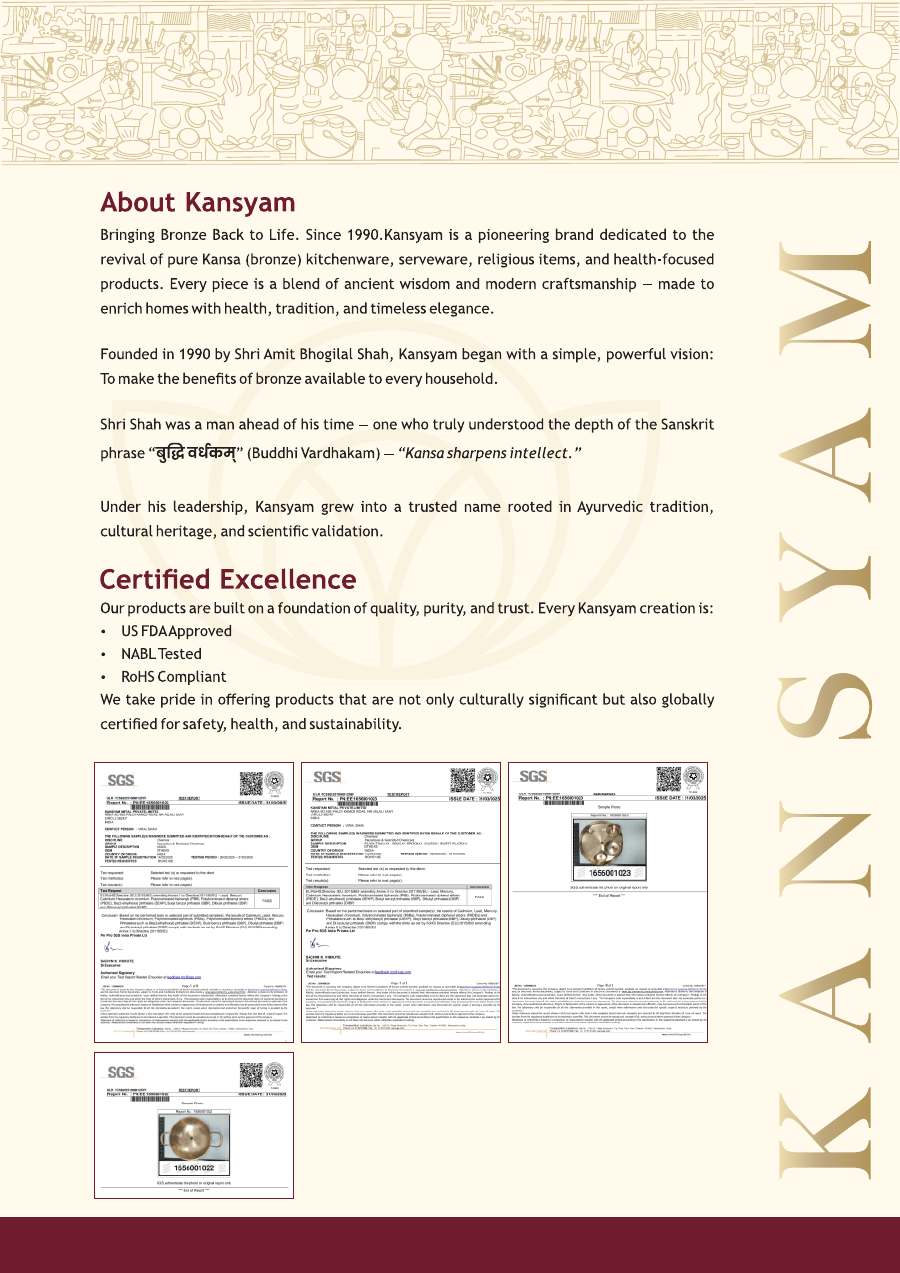 Kansyam Kansyam 2026 page — page 3