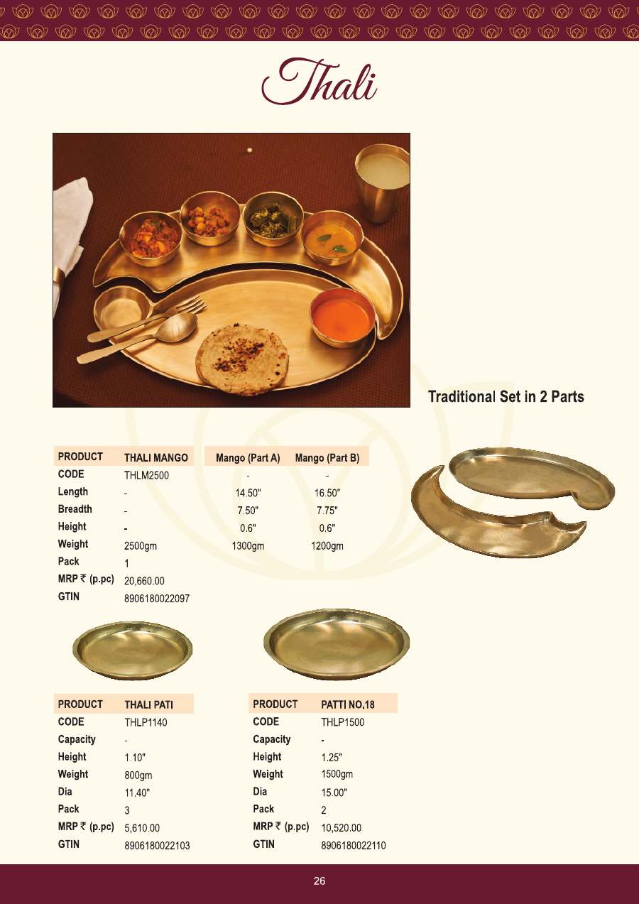 Kansyam Kansyam 2026 page — page 26