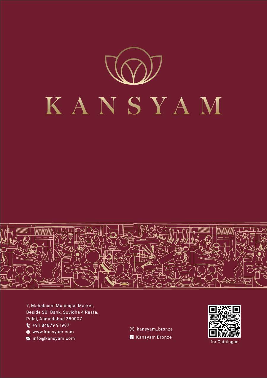 Kansyam Kansyam 2026 page — page 84
