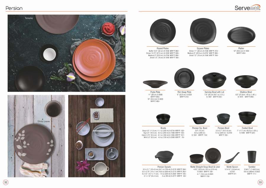 Servewell Servewell HoReCa 2026 page — page 17