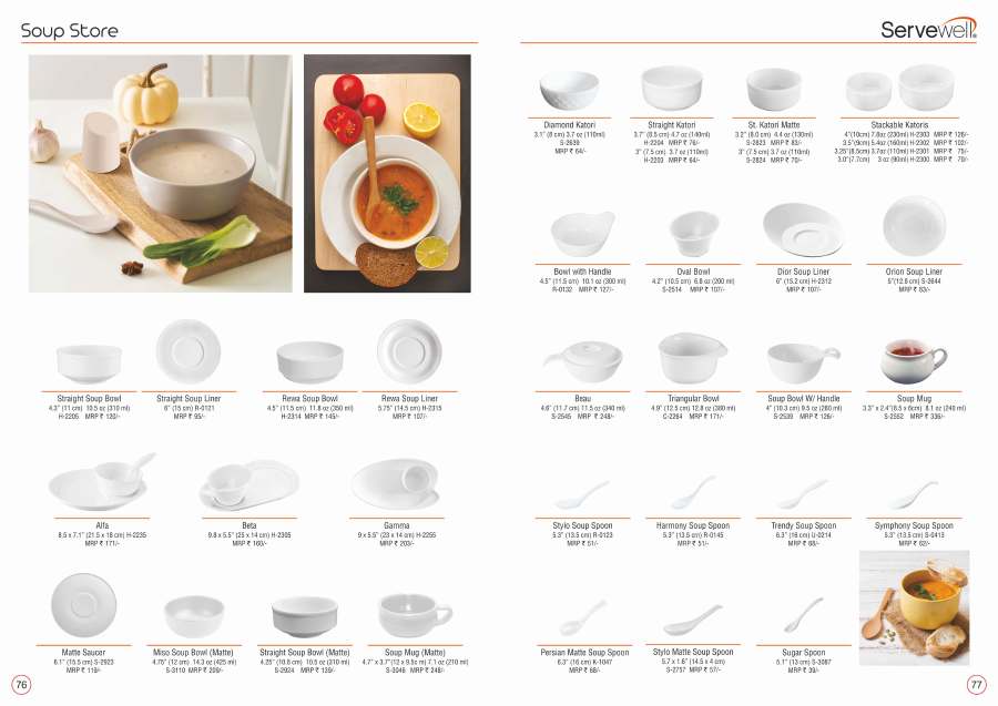 Servewell Servewell HoReCa 2026 page — page 39