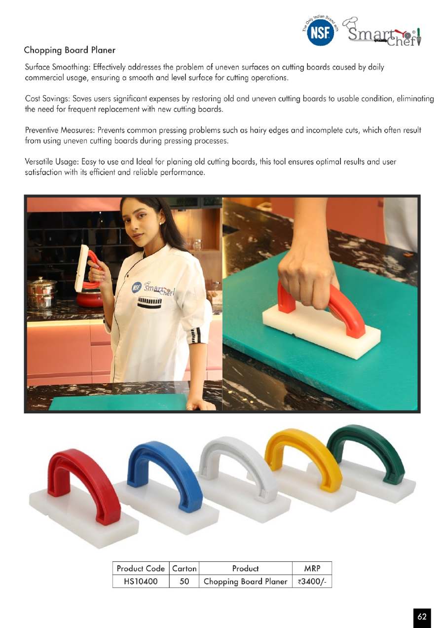 Smart Chef Smart Chef 2025 page — page 68